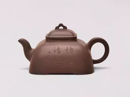 宝庆紫砂壶