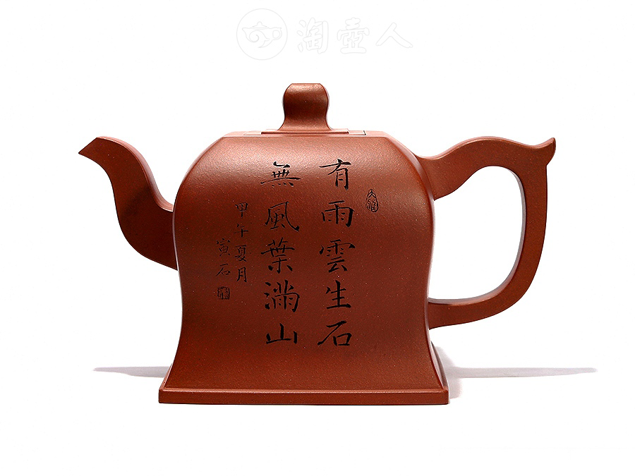 潘涛紫砂壶