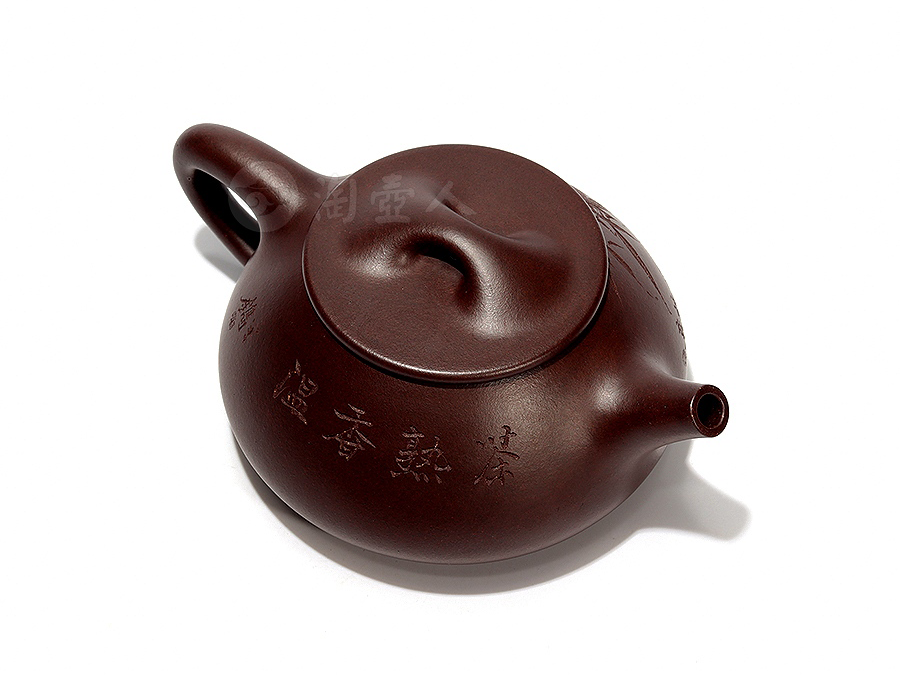 王旭生紫砂壶