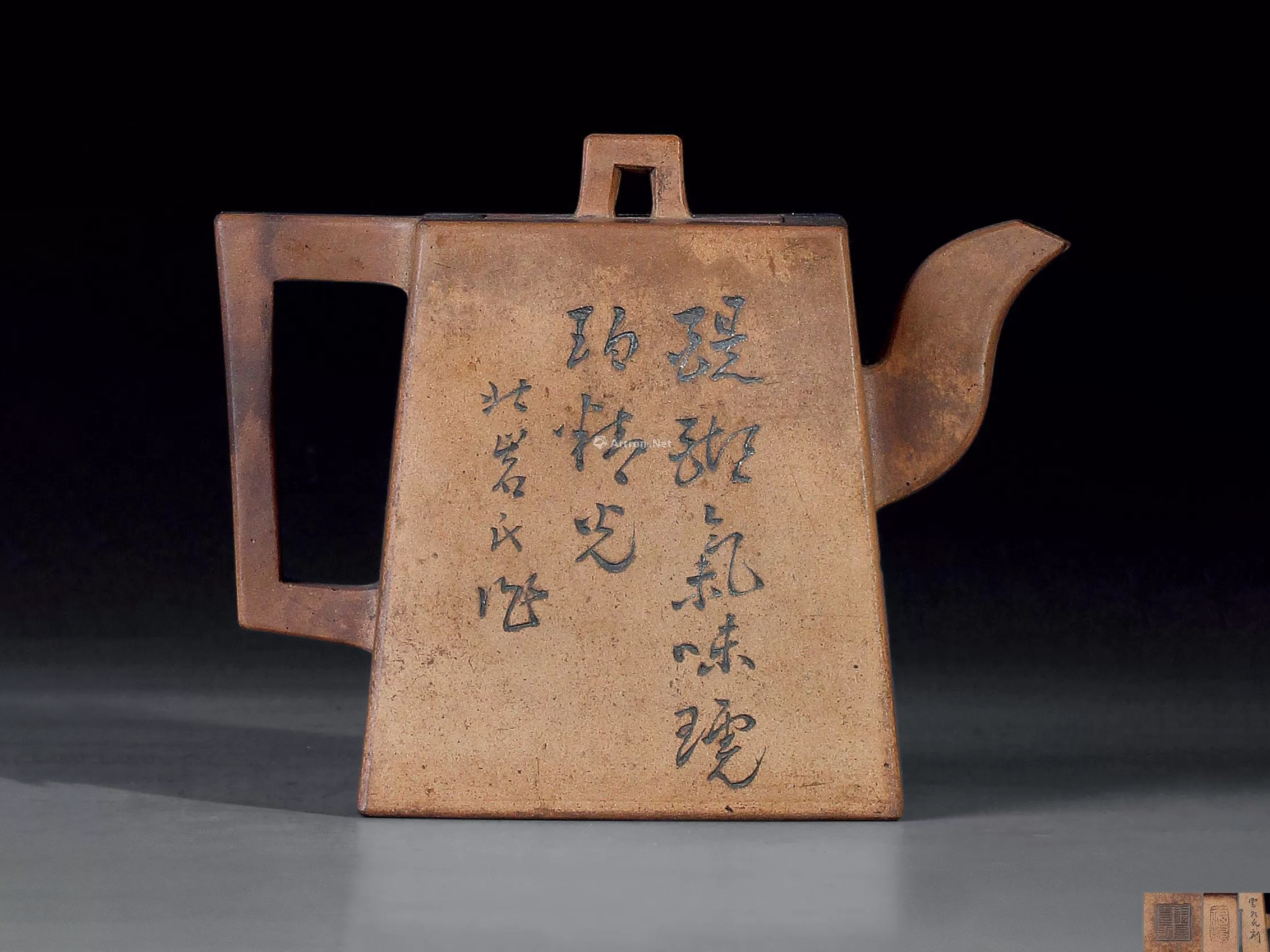 邵云如陶刻