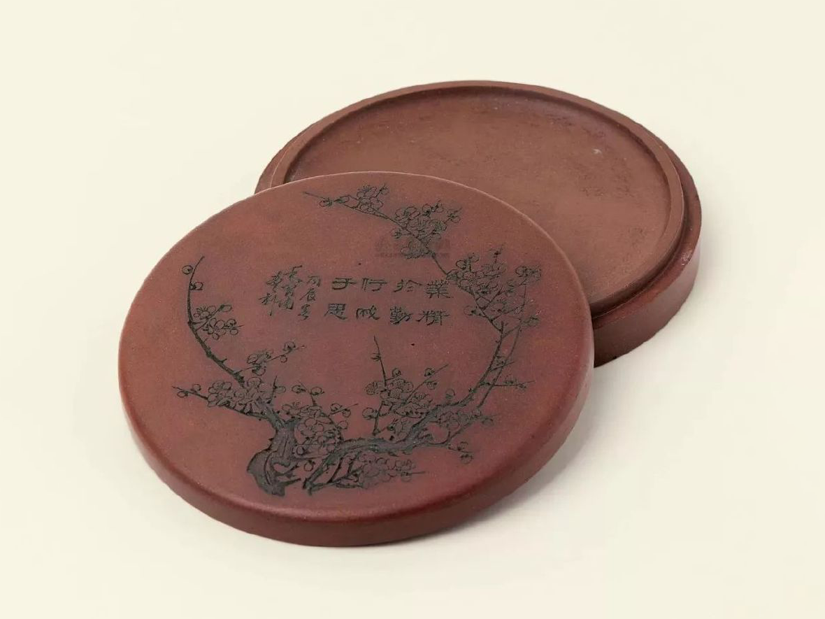 蒋蓉紫砂