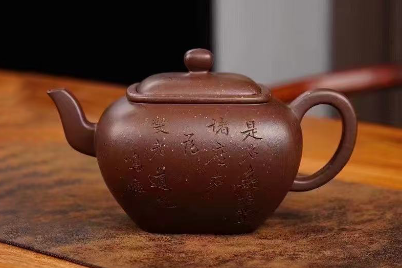 邵顺生紫砂壶