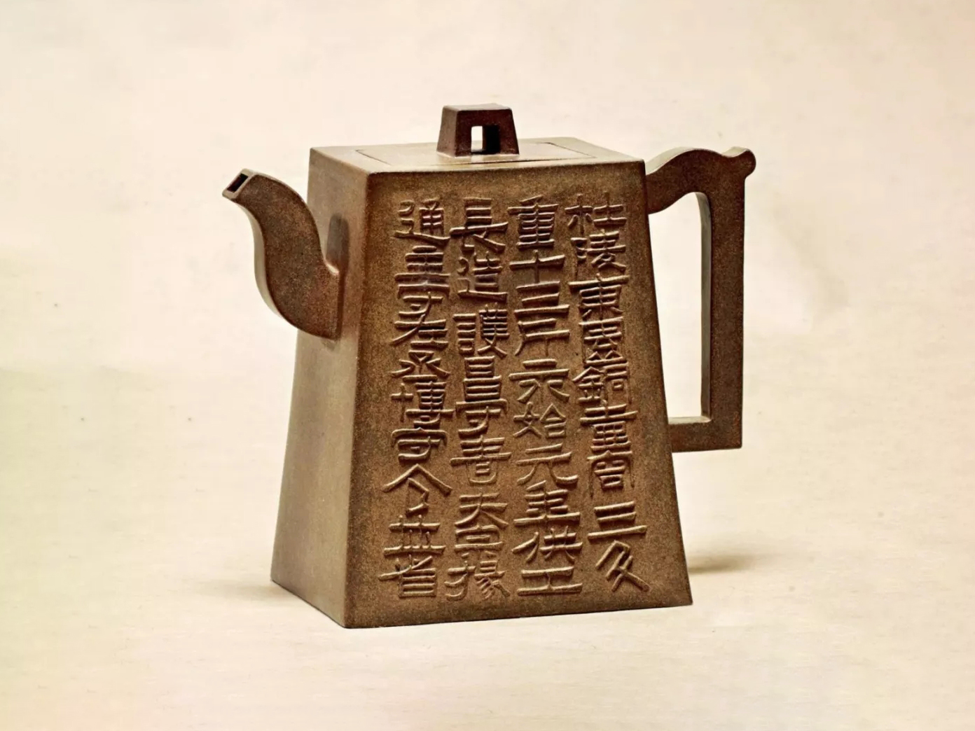 申锡紫砂壶