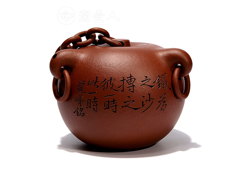 徐元明紫砂壶
