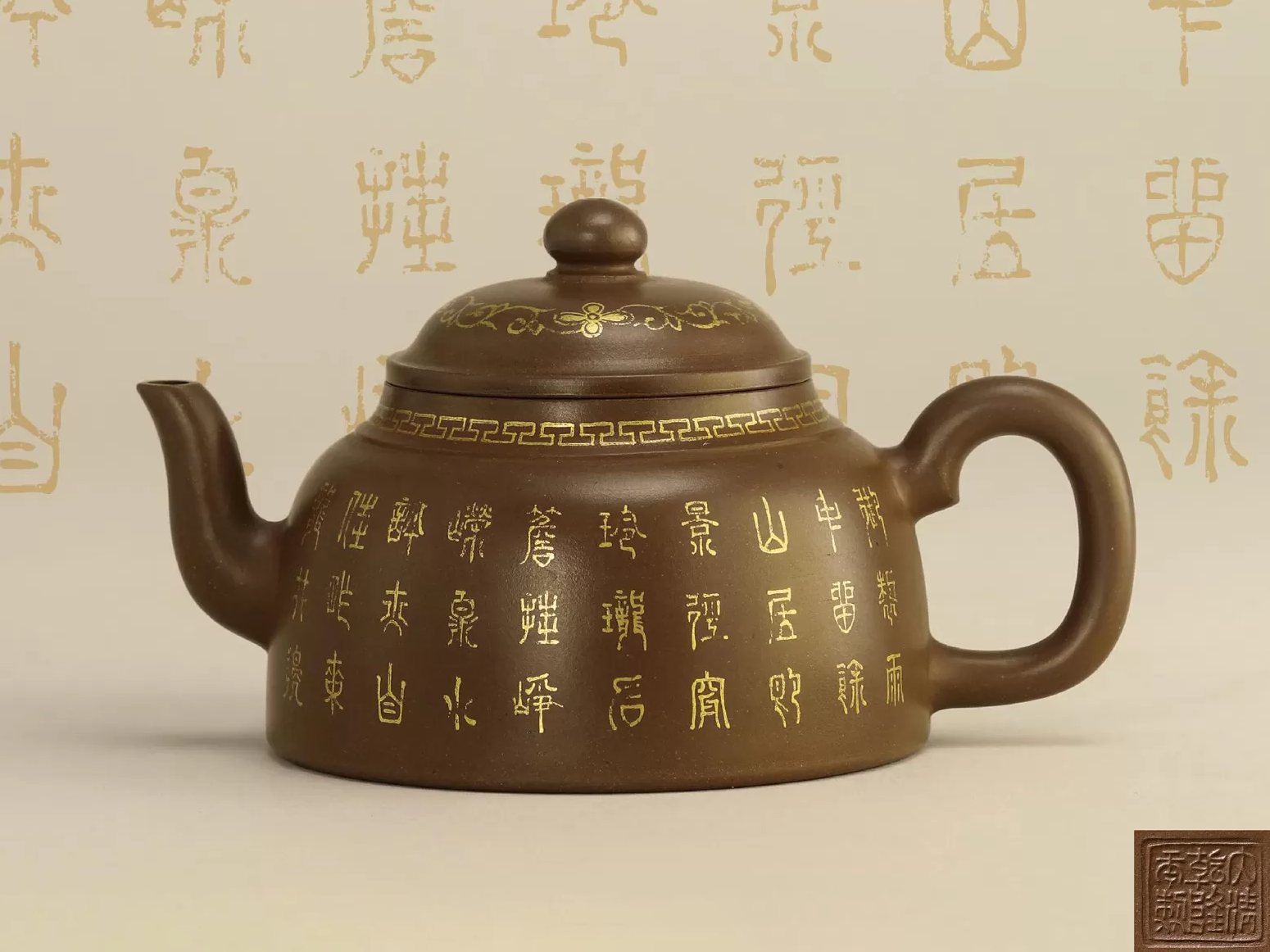 描金紫砂壶