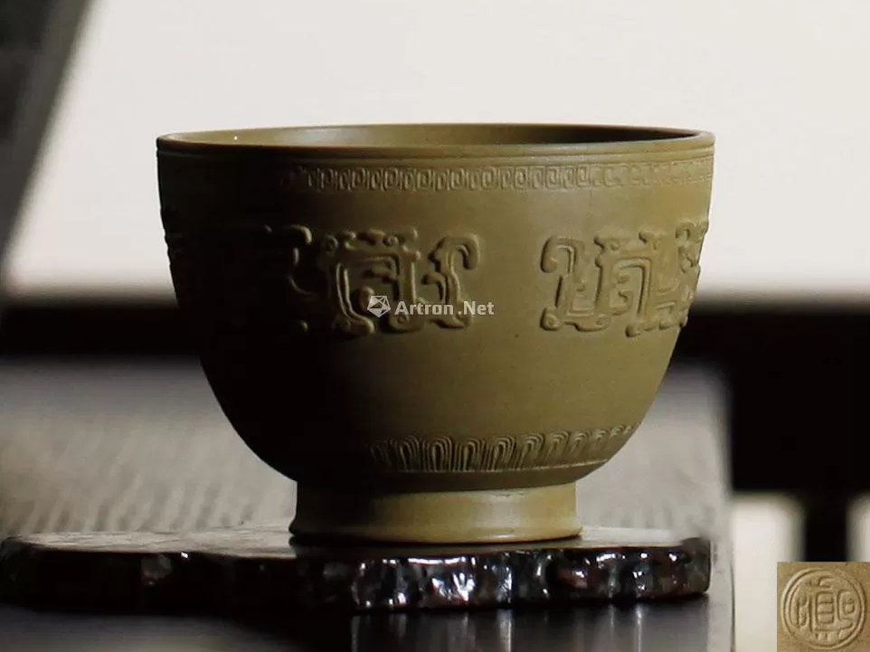 清代紫砂杯