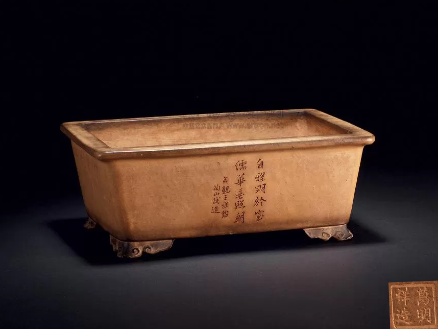 清代紫砂盆