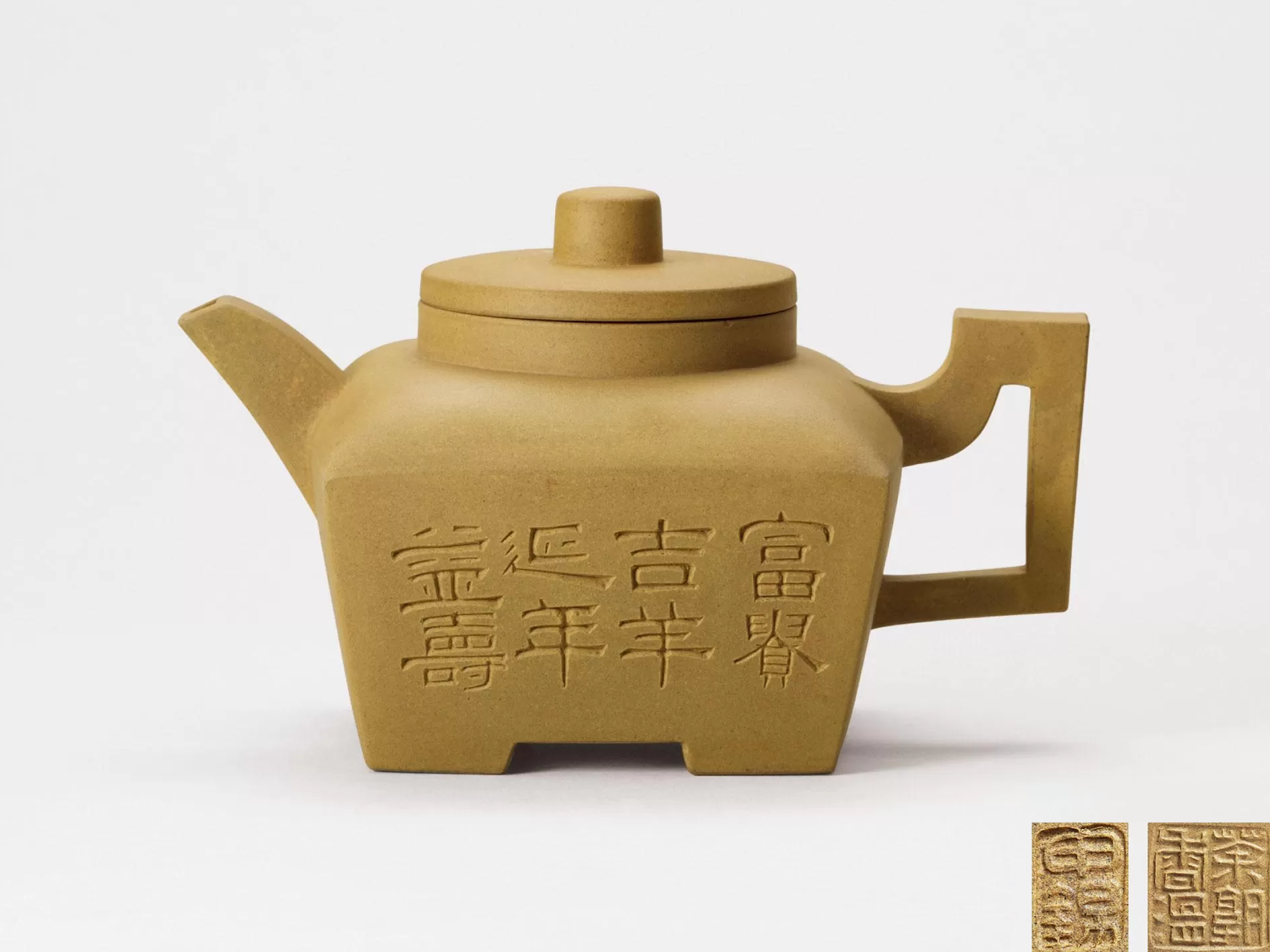 申锡紫砂壶