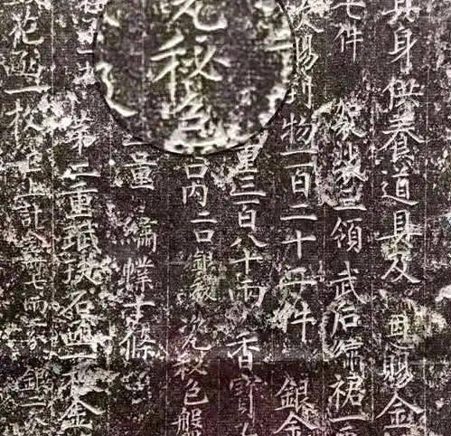 越窑秘色瓷