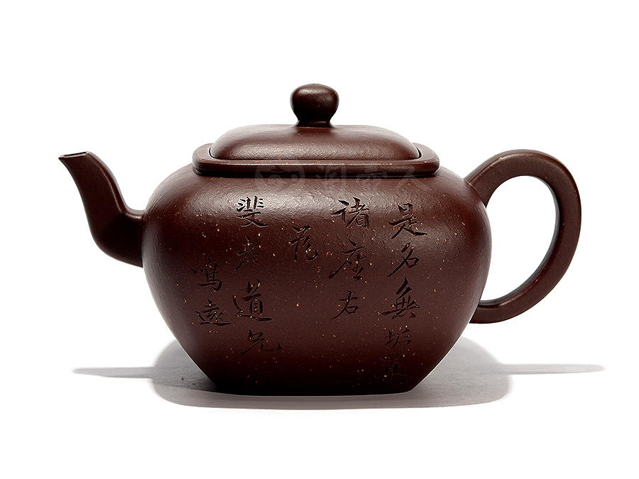 邵顺生紫砂壶