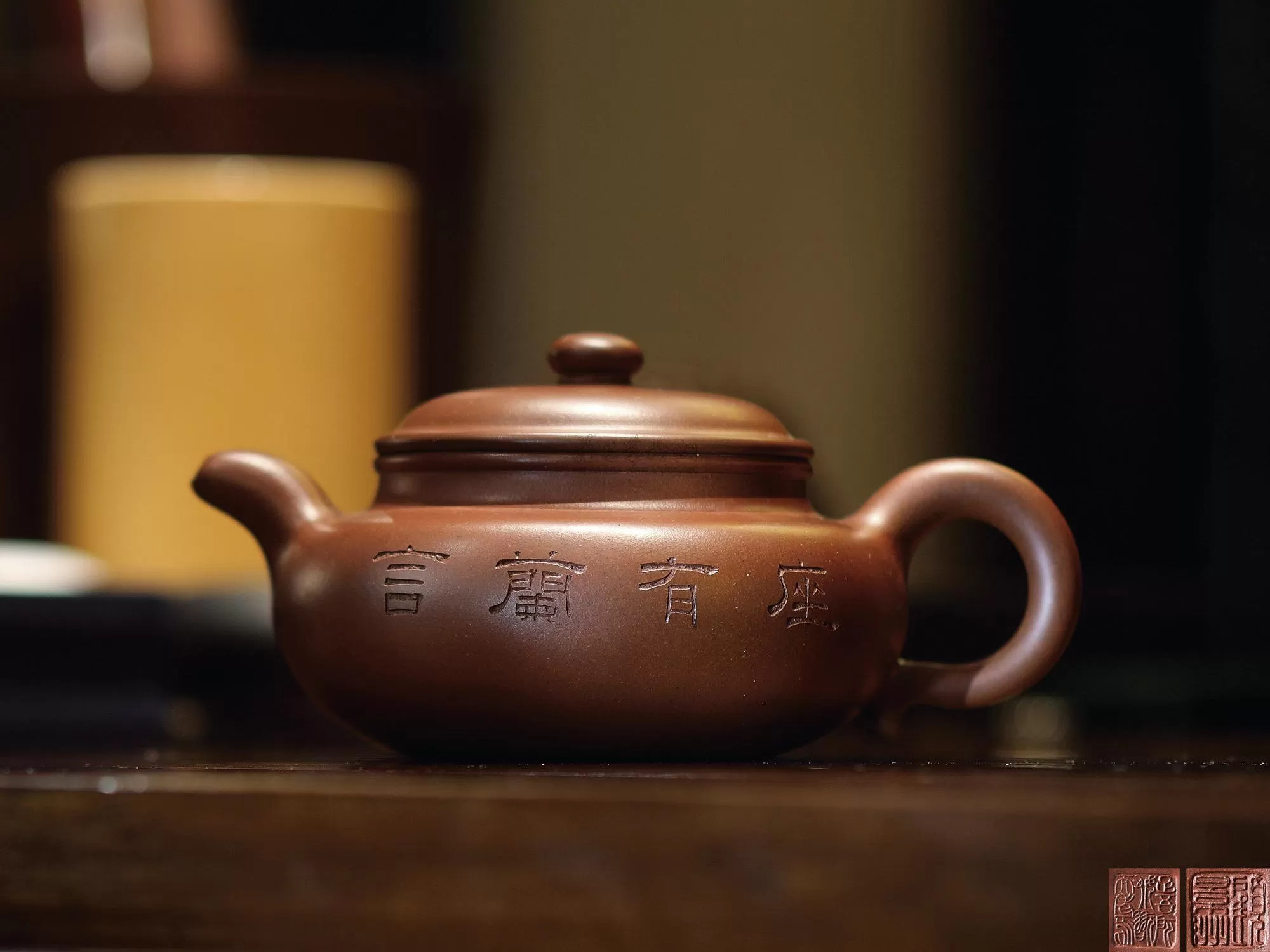 顾景舟紫砂壶