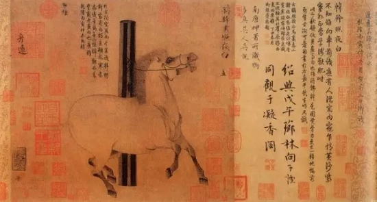 项子京收藏