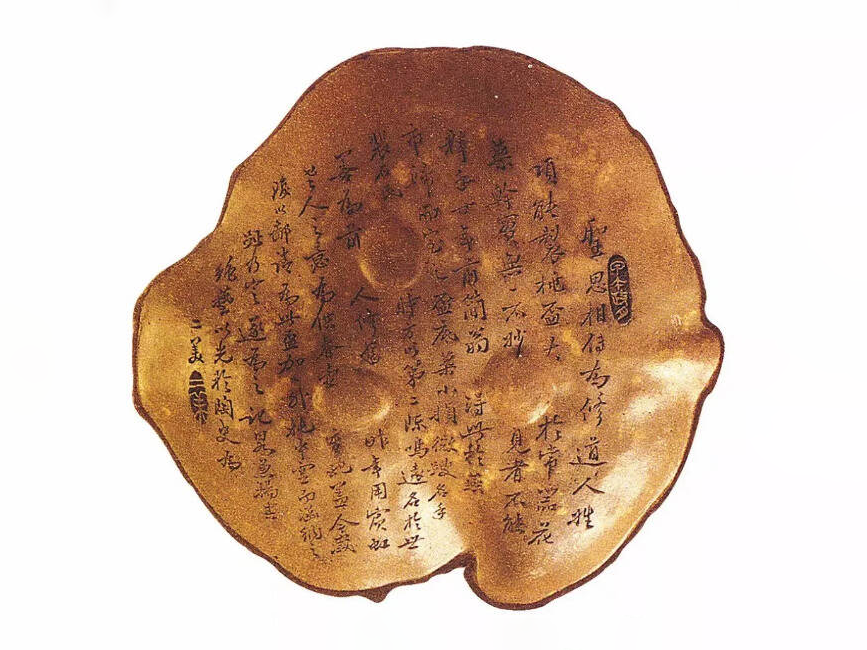 紫砂杯托