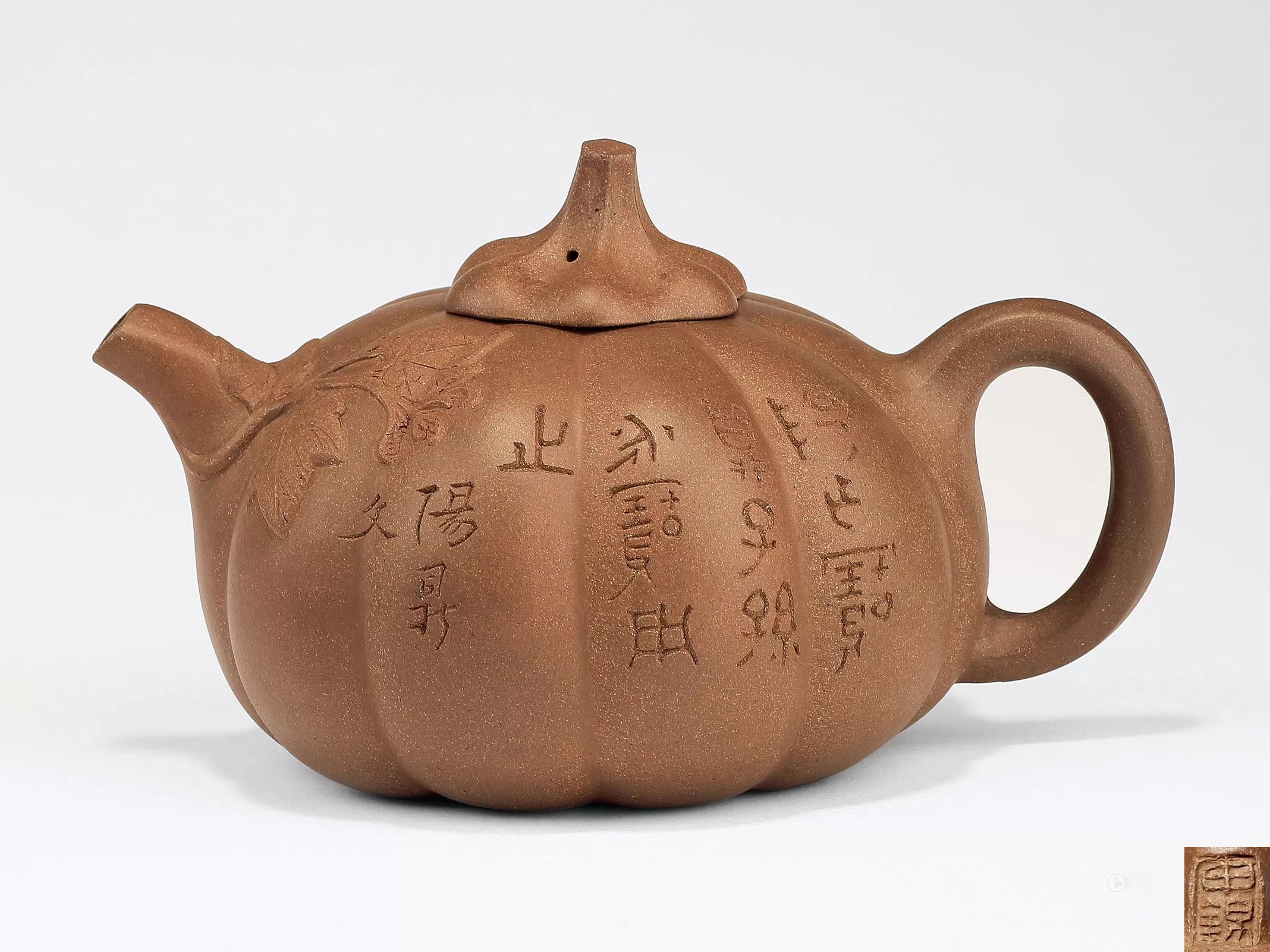 申锡紫砂壶