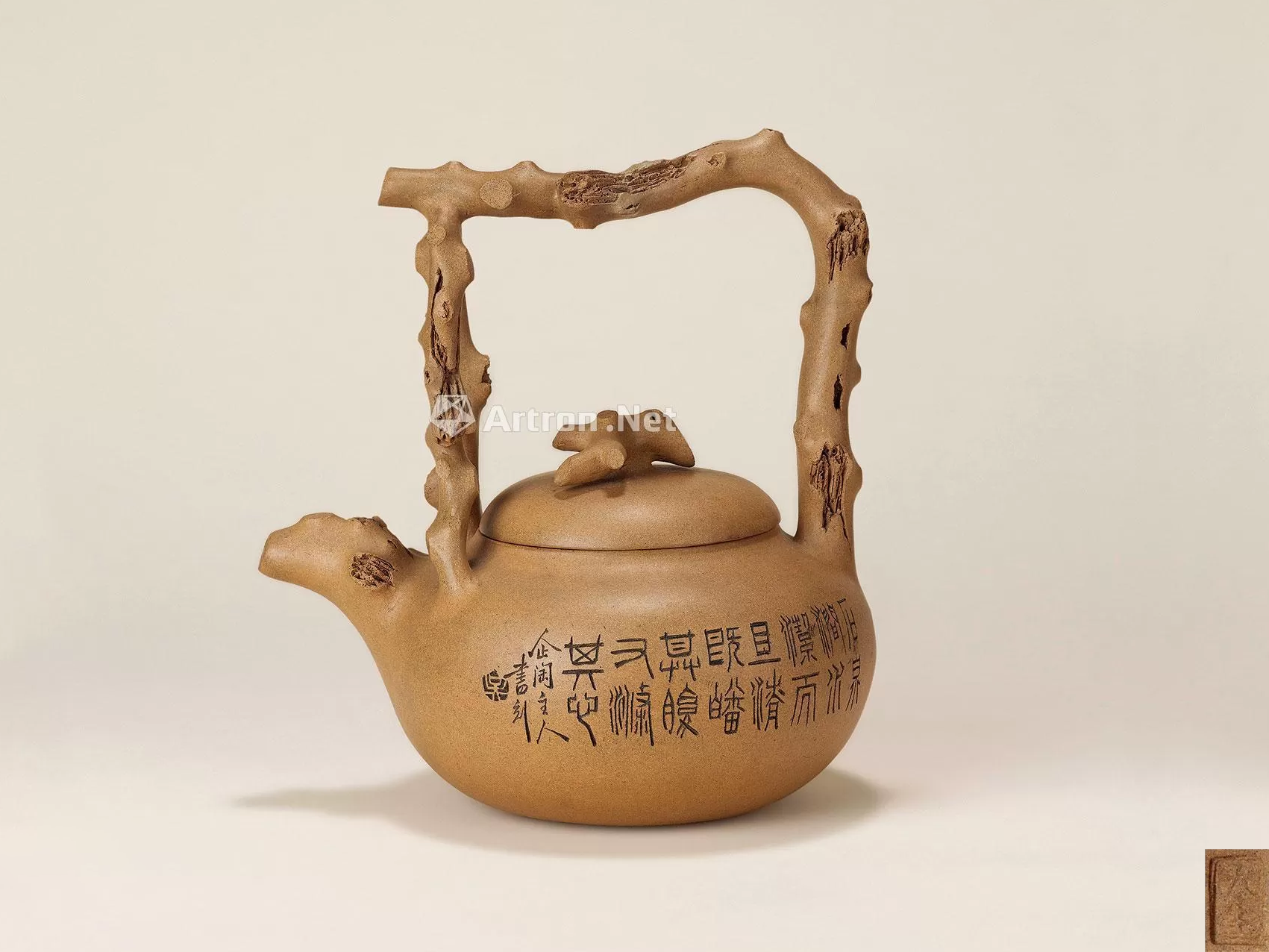 范大生紫砂壶
