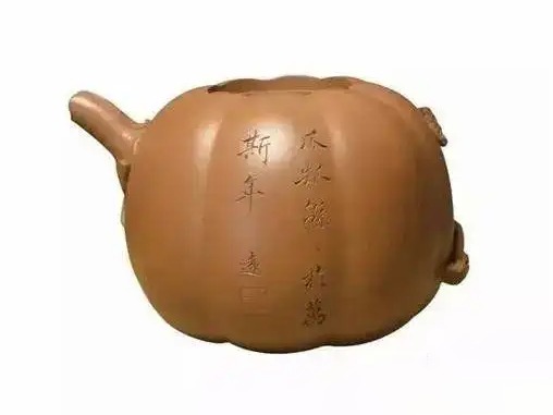 陈鸣远紫砂壶
