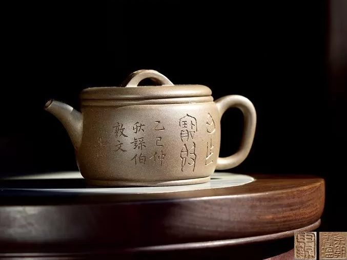 申锡紫砂壶