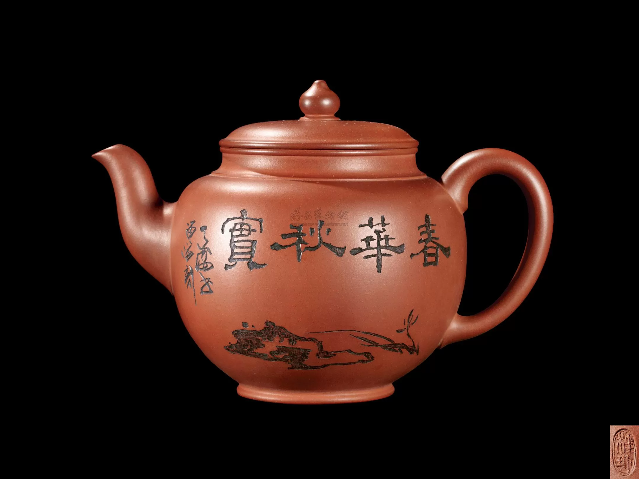 周桂珍紫砂壶
