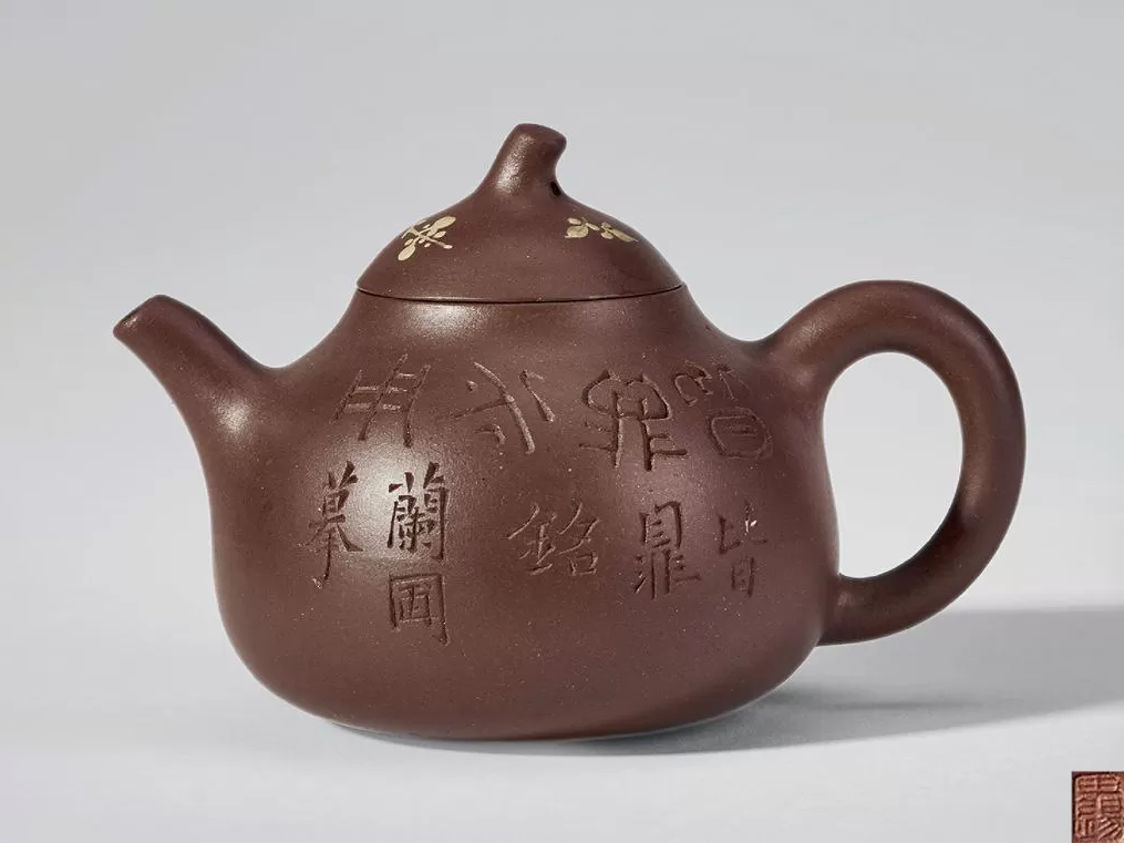 申锡紫砂壶