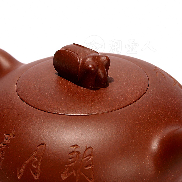 紫砂