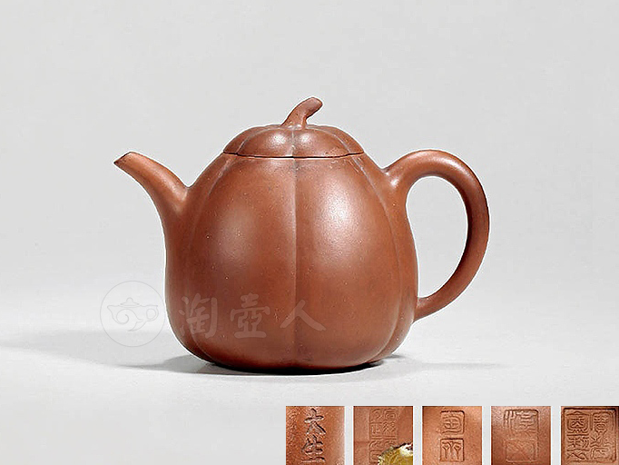 范大生紫砂壶