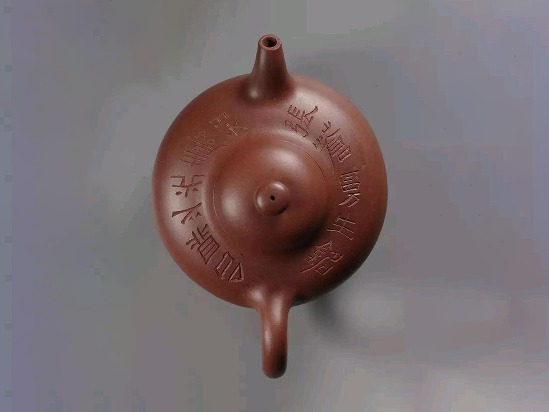 陈曼生紫砂壶