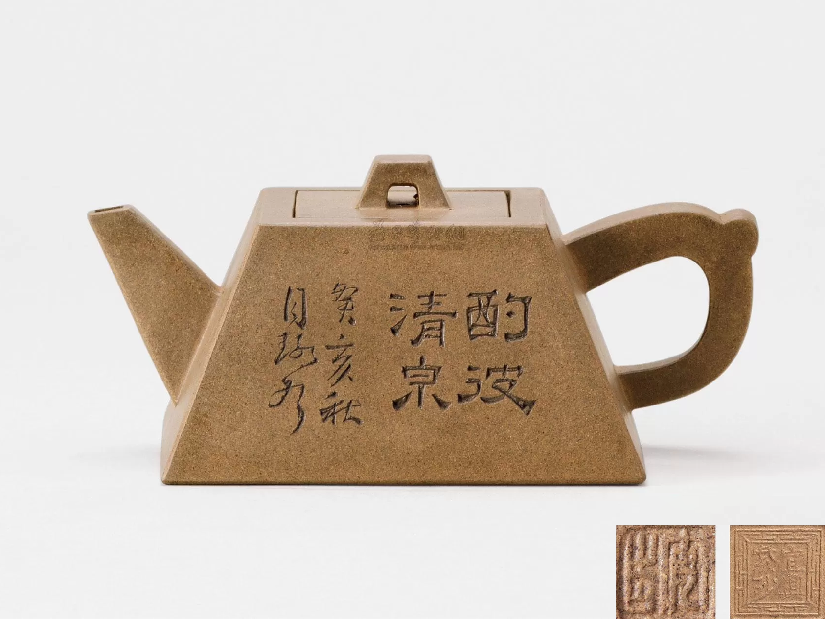 白应生陶刻