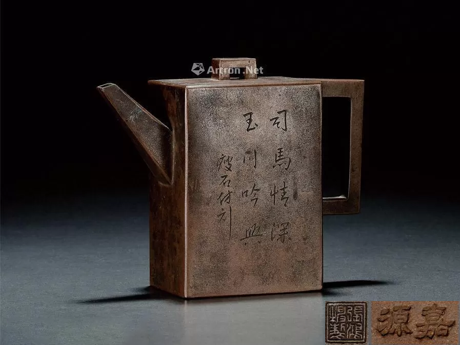 范福筹陶刻