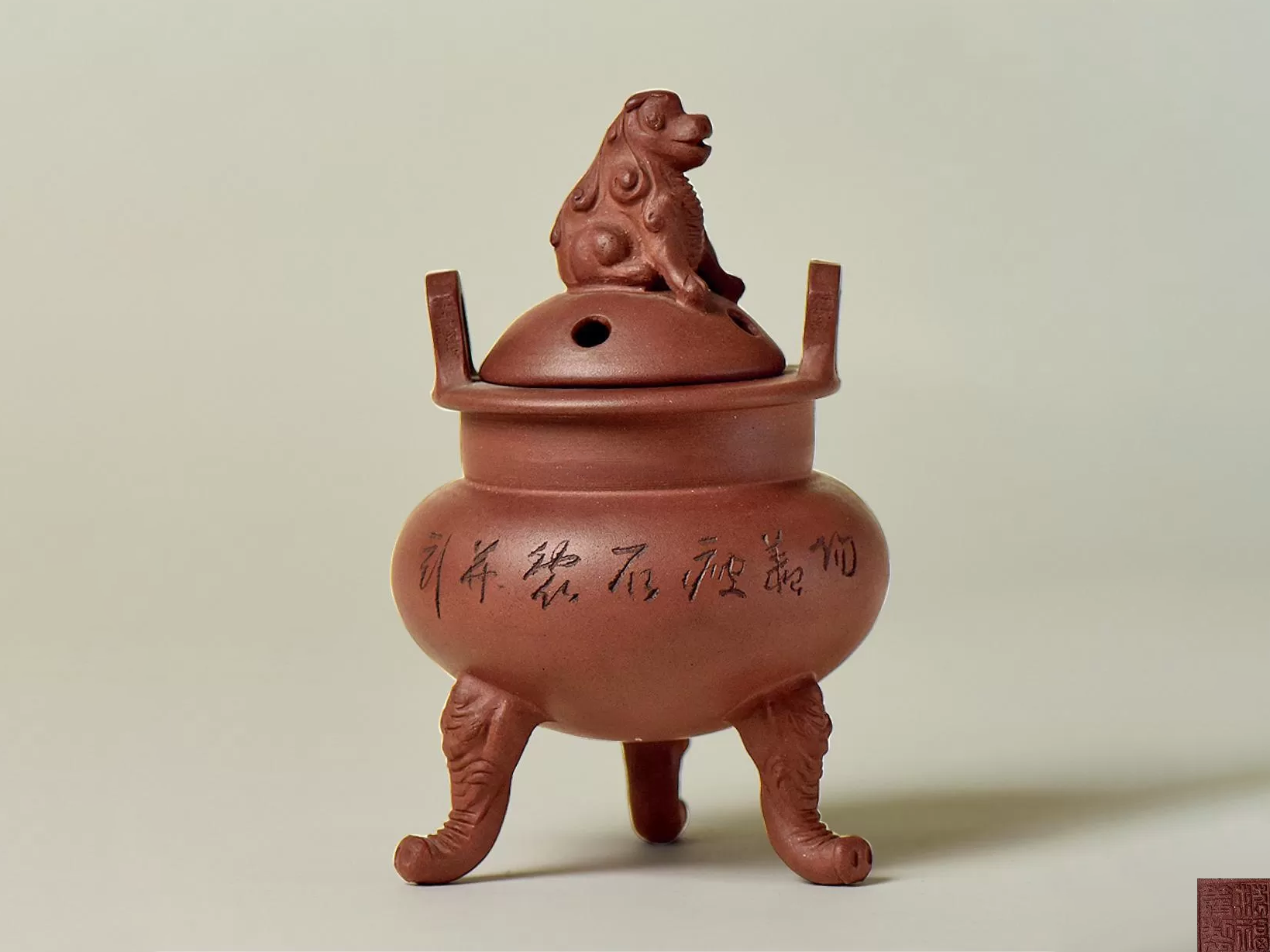 范福筹陶刻
