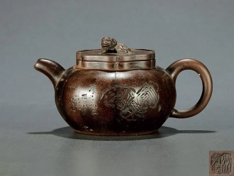 范泽林陶刻