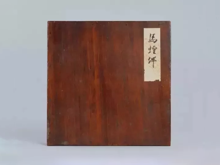 蚂蝗绊葵口茶碗