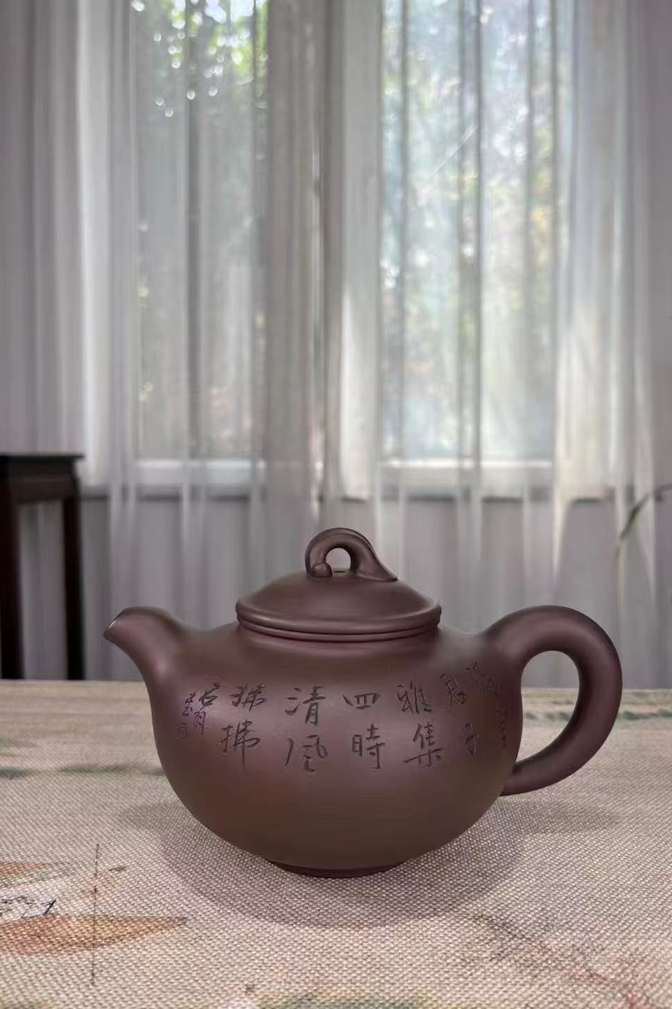 陆虹炜紫砂壶