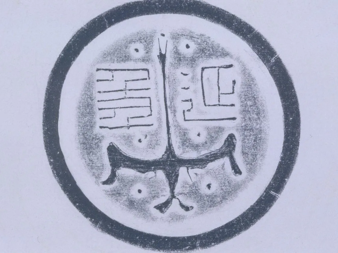 陈曼生紫砂壶