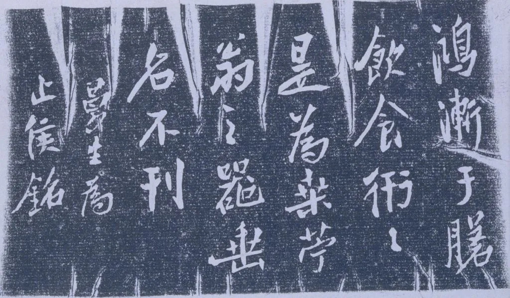曼生壶铭