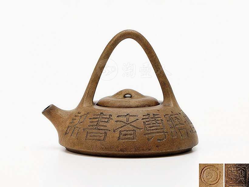 陈光明紫砂壶