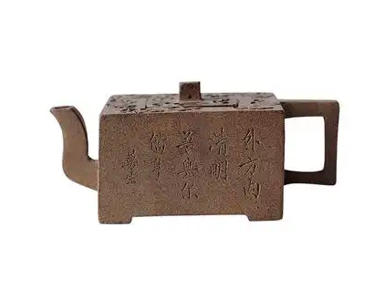 陈曼生紫砂壶