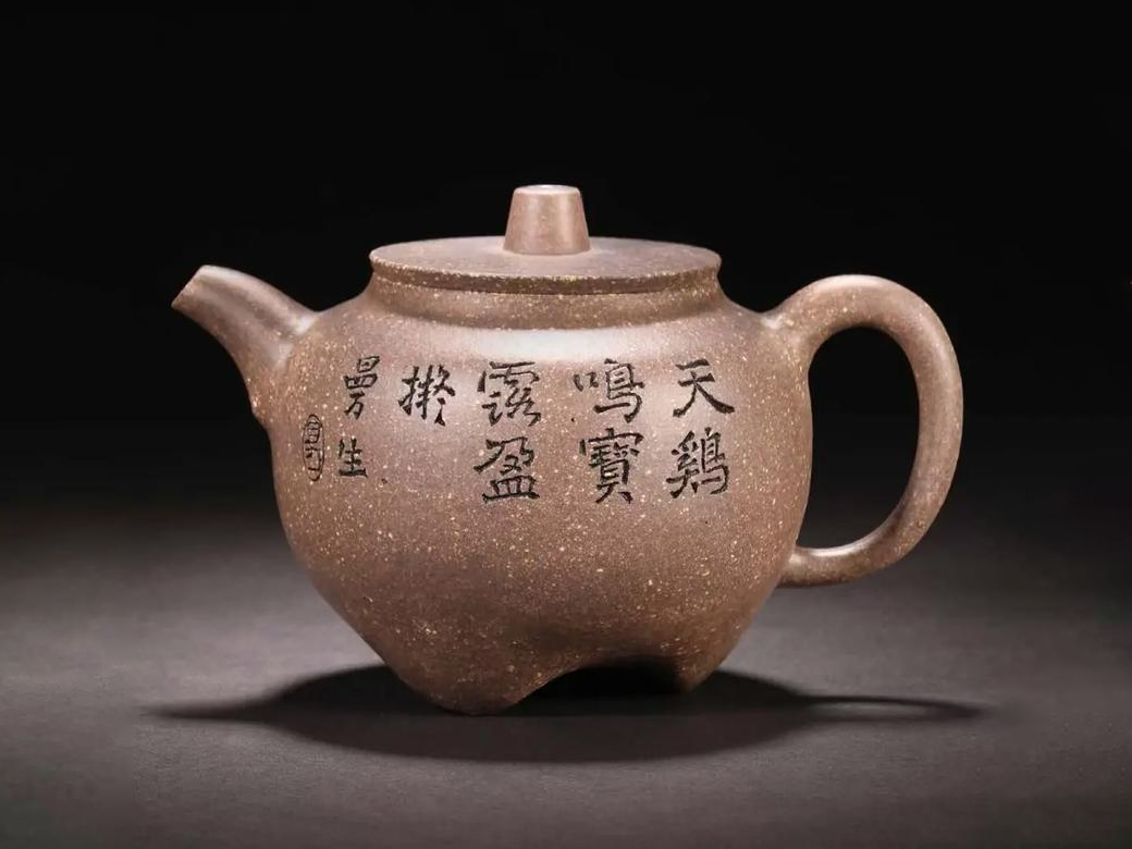 陈曼生紫砂壶