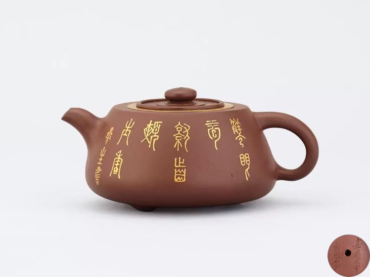 陈曼生紫砂壶