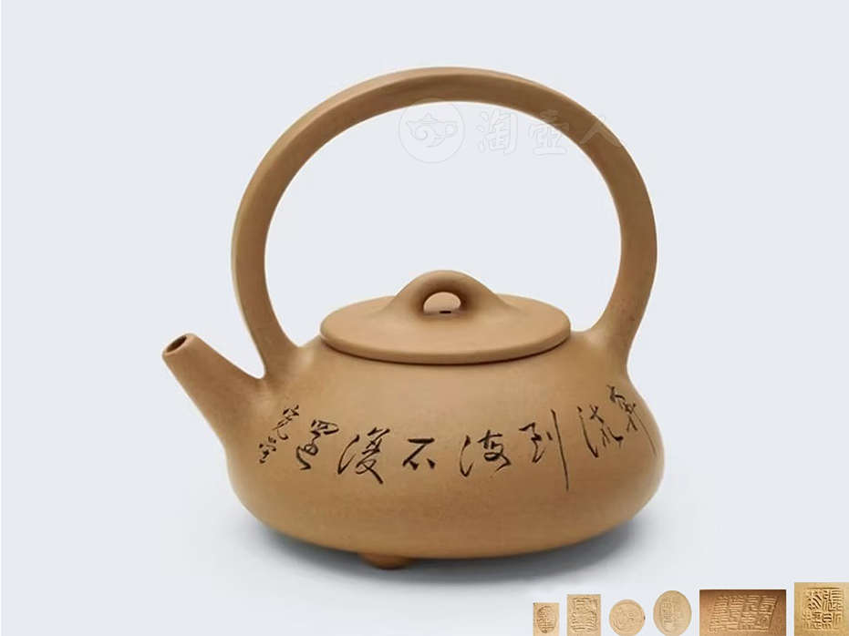 张红华紫砂壶
