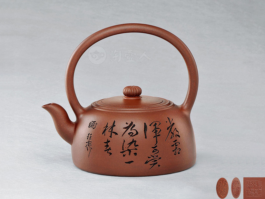 张红华紫砂壶