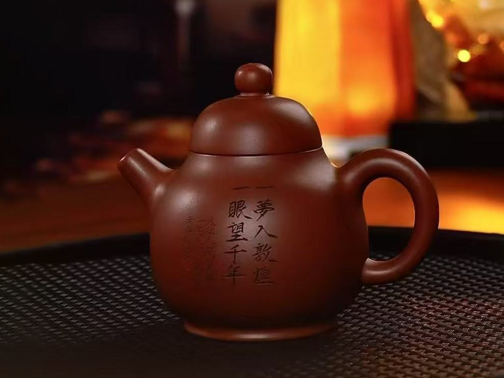 姚婷紫砂壶