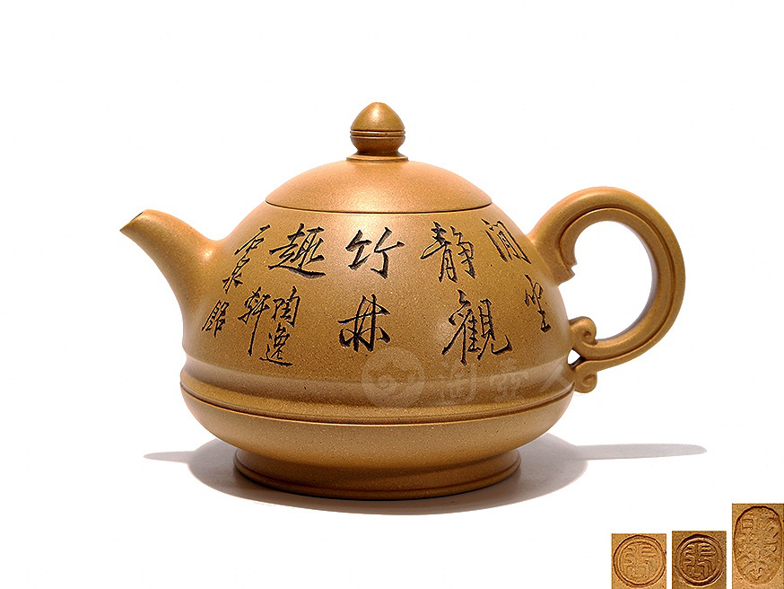 张红华紫砂壶