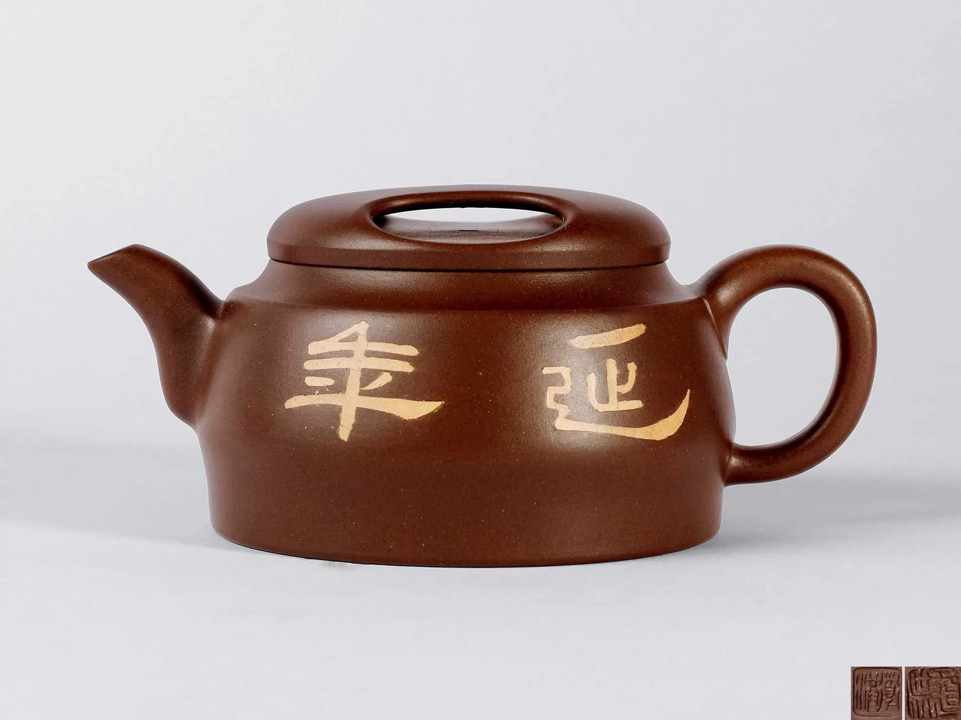 何道洪紫砂壶