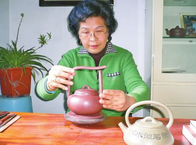 张红华