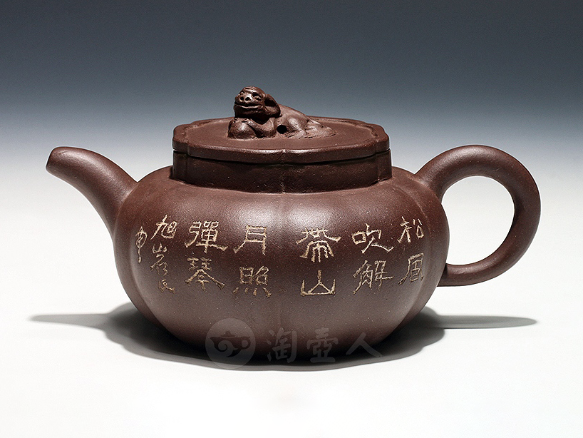 江案卿紫砂壶