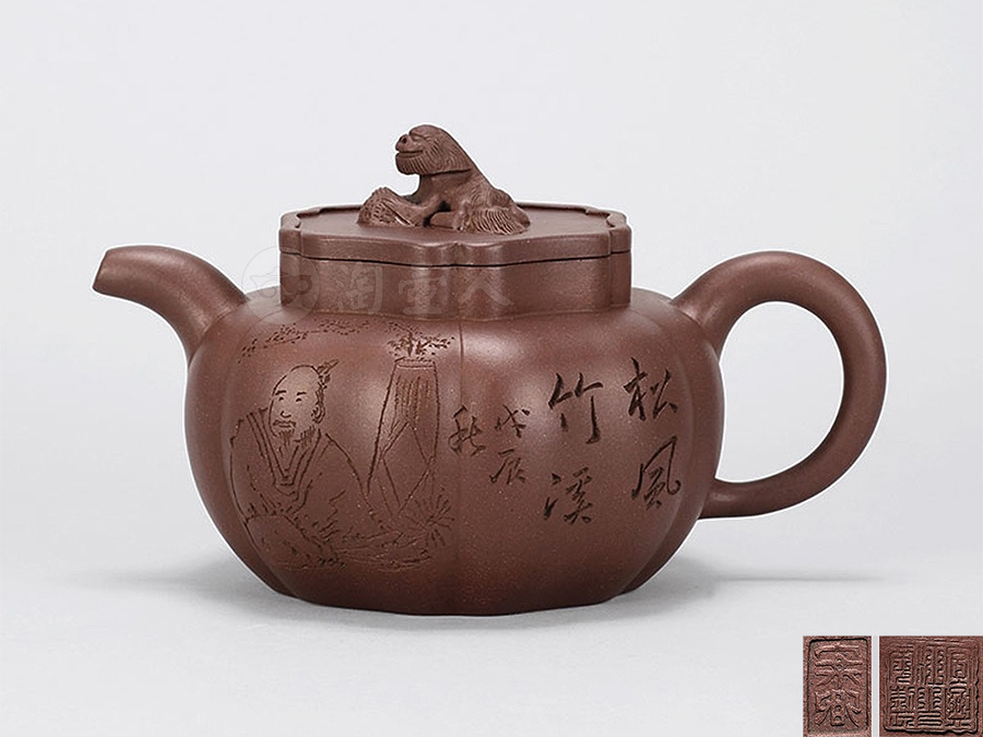 江案卿紫砂壶