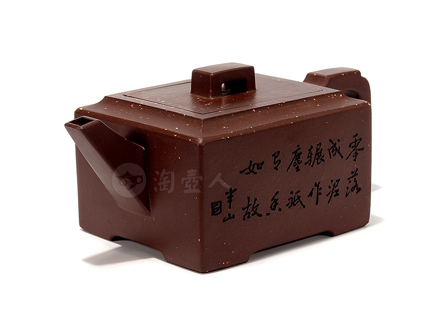 邵顺生紫砂壶