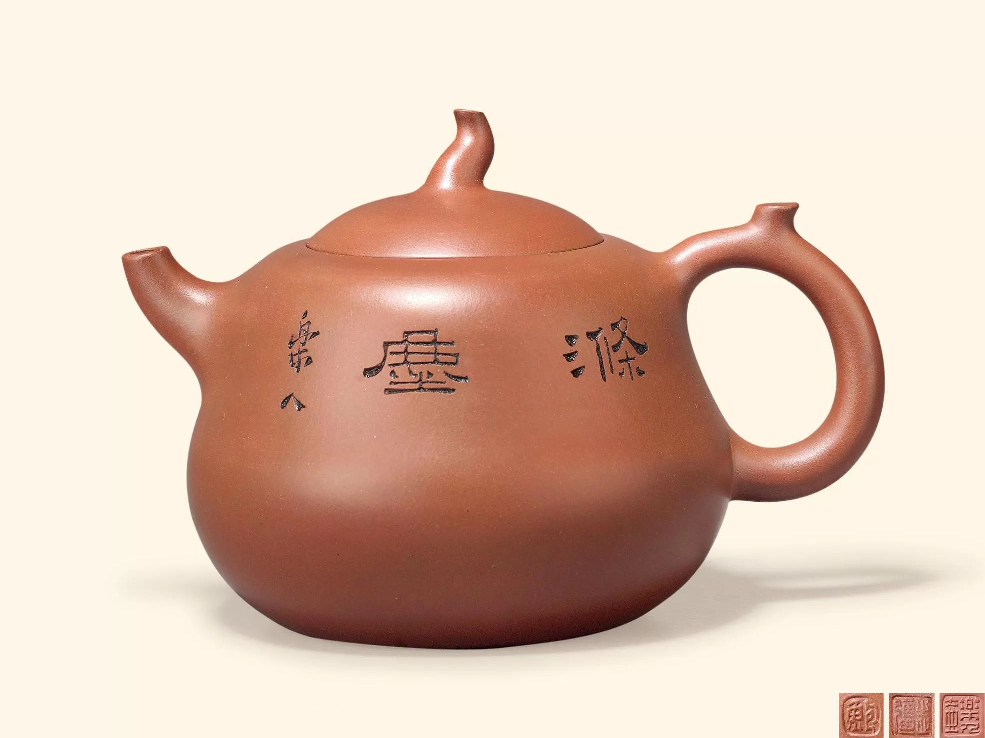 鲍志强紫砂壶