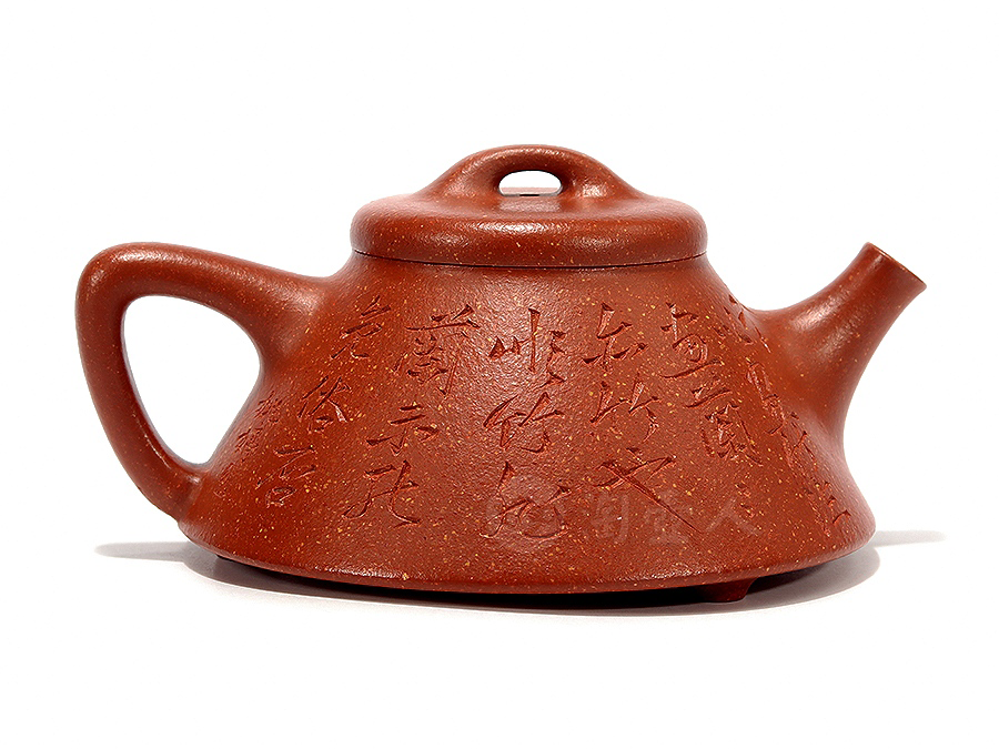 姚婷紫砂壶