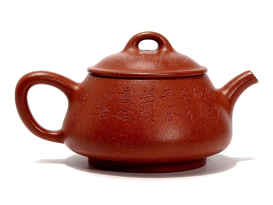 姚婷紫砂壶